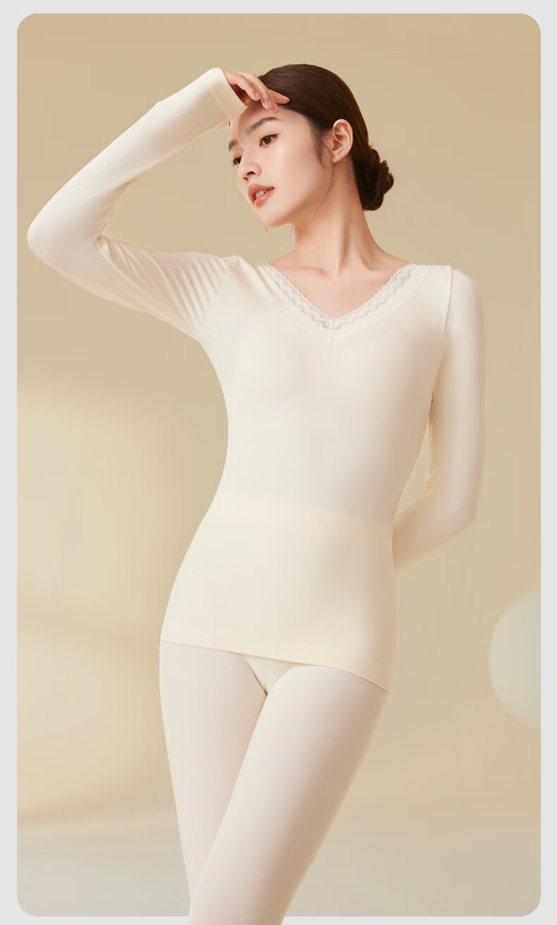 GUJIN Women's Thermal Underwear Set Thin Autumn Top and Bottom with Merino Wool Slim Fit Lace White 12
