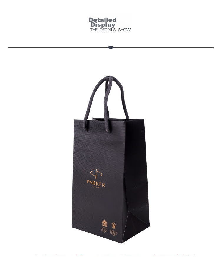 PARKER Accessories Series Gift Bag, Randomly Shipped in Small Size 4