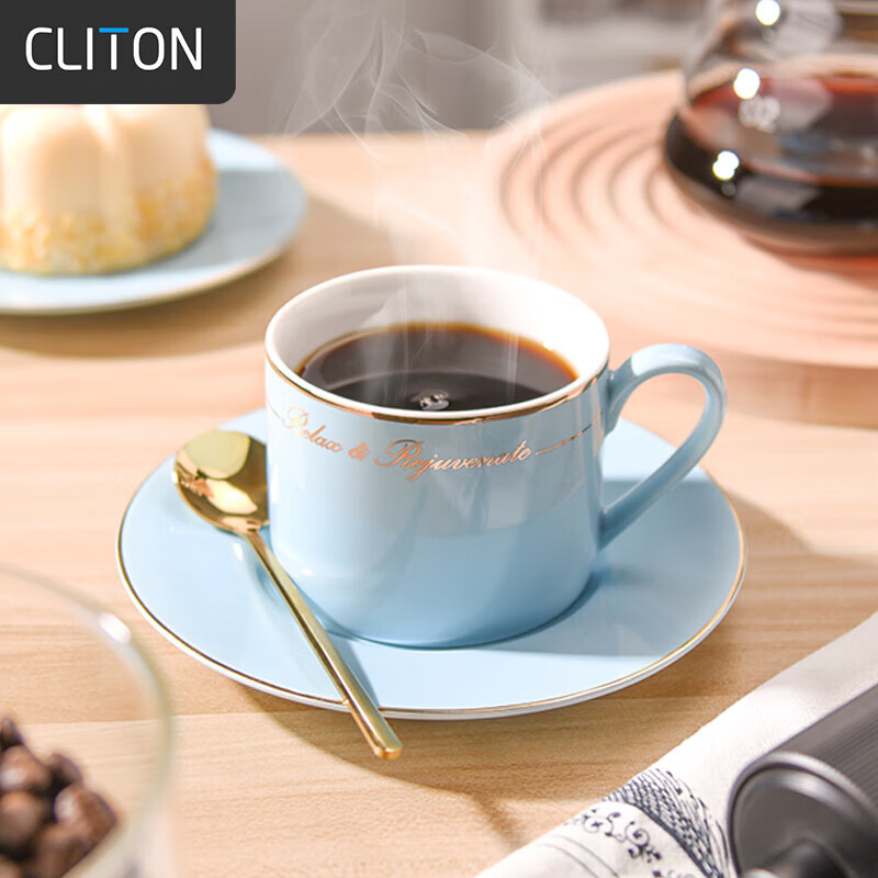CLITON European-Style Coffee Cups, Latte Cups, Ceramic Office Cups And Saucers Set, Breakfast Milk Cup, One Cup One Saucer One Spoo