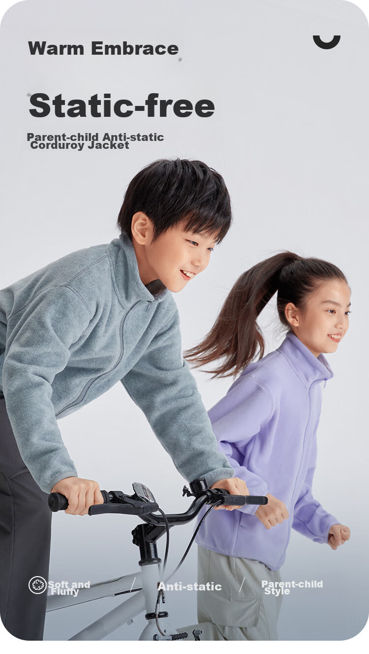 BALABALA Children's Fleece Jacket, Spring And Autumn 2024 Collection, for Boys And Girls, Parent-Child Matching, Anti-Static, 208324105214 1