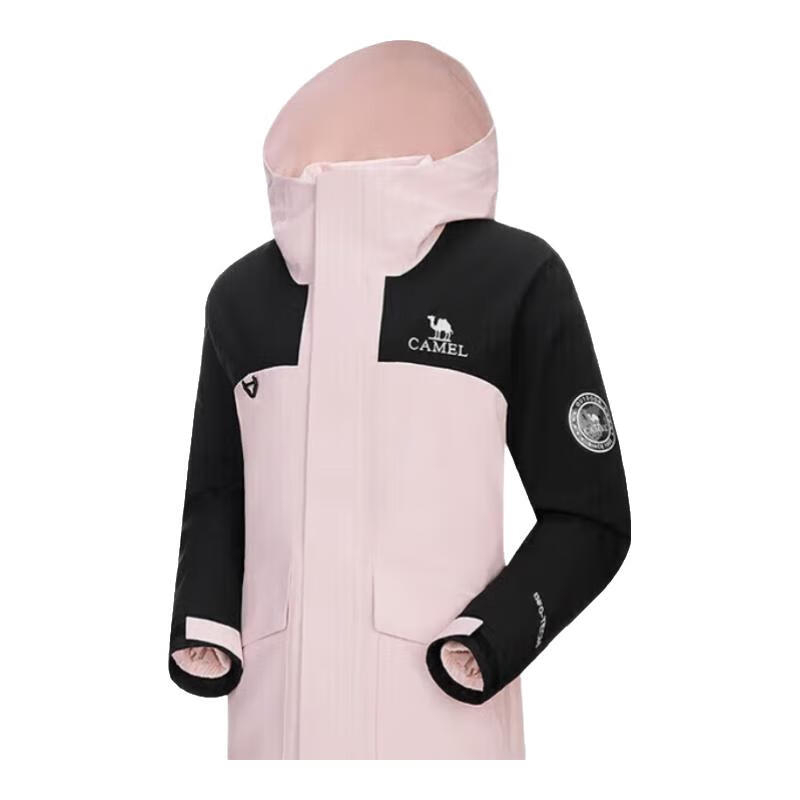 CAMEL Women's Down Jacket and Outdoor Coat Winter New Detachable Two-Piece Set