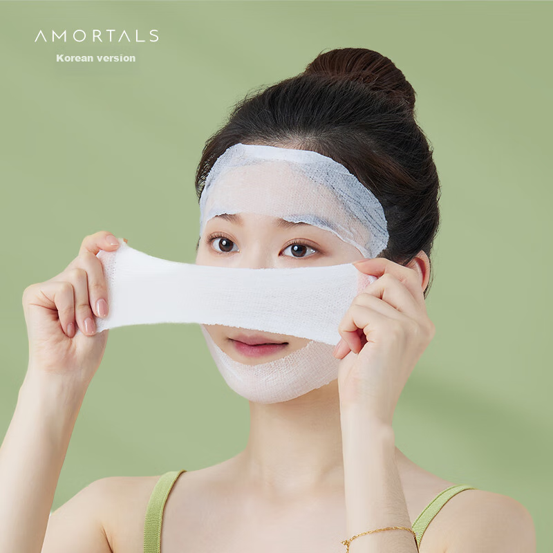 AMORTALS Disposable Makeup Remover Pads, Moisturizing Face Masks, Stretchable Sheets for Facial Application, 240 Pieces, Holiday Gift