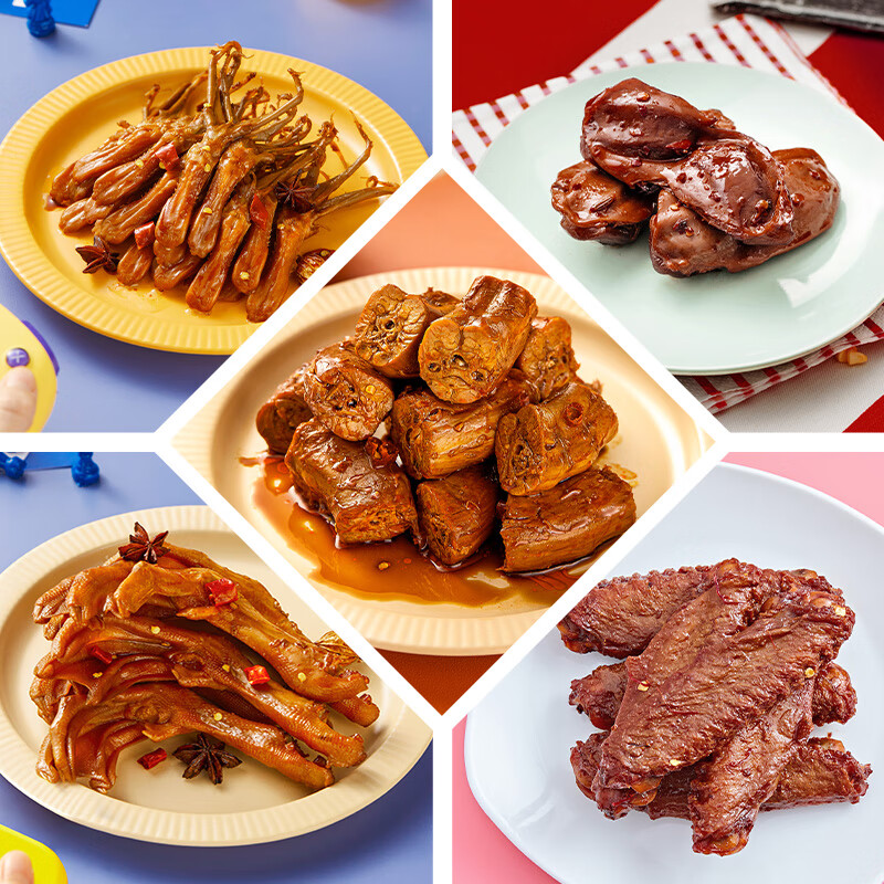 周黑鸭好多肉肉礼盒500g 甜辣鸭舌鸭脖鸭掌 卤味纯肉年货礼盒伴手礼