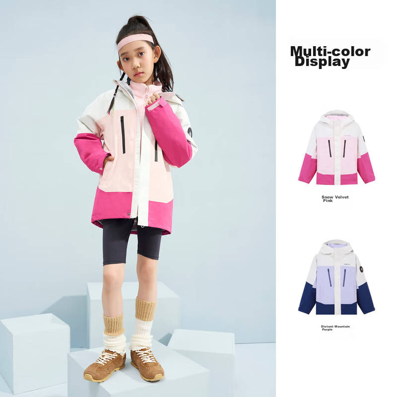 TOREAD Flagship Children's 3-In Jacket for Boys And Girls, Autumn And Winter Style, Warm Coat for Older Kids, Snow Pink, Size 170