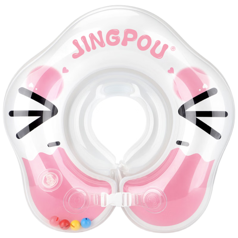 Swimbobo Infant Swim Ring with Double Air Chambers Neck Ring, 0-1 Year Old Newborn Swim Ring, Baby Bath Neck Ring K5012 Pink L