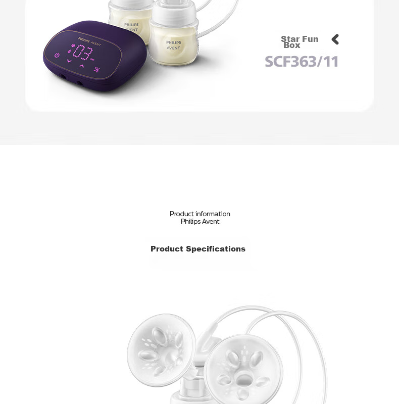 AVENT Philips AVENT Single And Double-Sided Fully Automatic Breast Pump, Portable, Quiet, Painless Massage, Electric Milk Extractor 22