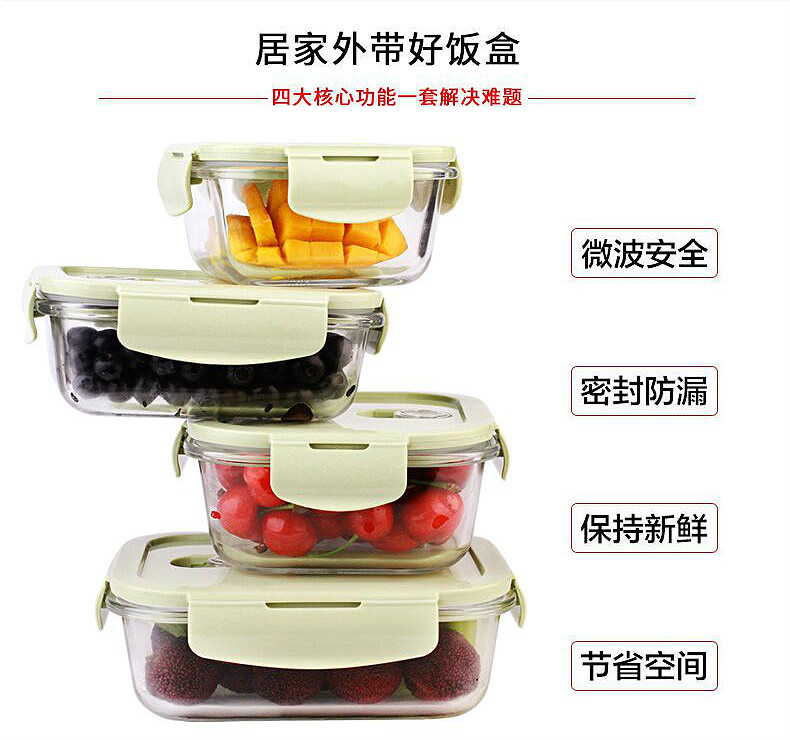 QQ图片20190110161925.jpg