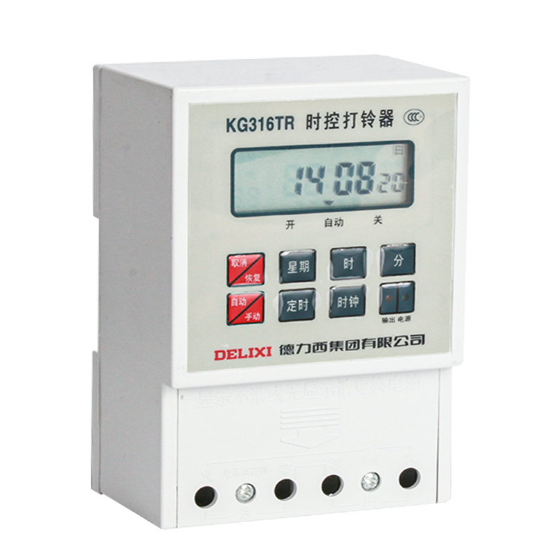 DELIXI ELECTRIC Time Control Switch Timer Controller Bell KG316TR AC220V