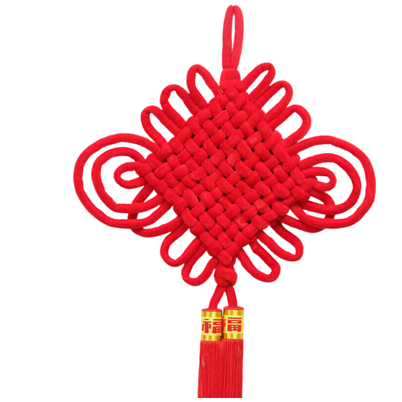 Abaoli Wedding Chinese Knot Hanging Ornament, Living Room Entrance Decoration, Housewarming Door Hanging, "Fu" Character, Moving to A New Home, Flat Interior Decoration And Arrangement