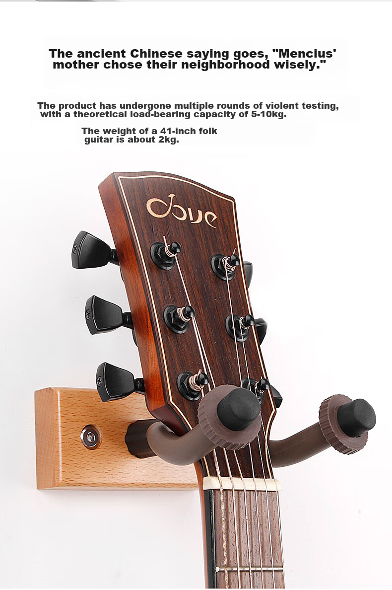 Maneryuepu Guitar Hook, No Drilling Required, Acoustic Guitar Ukulele Violin Wall-Mounted Hanger Bracket, Guitar Accessory 4
