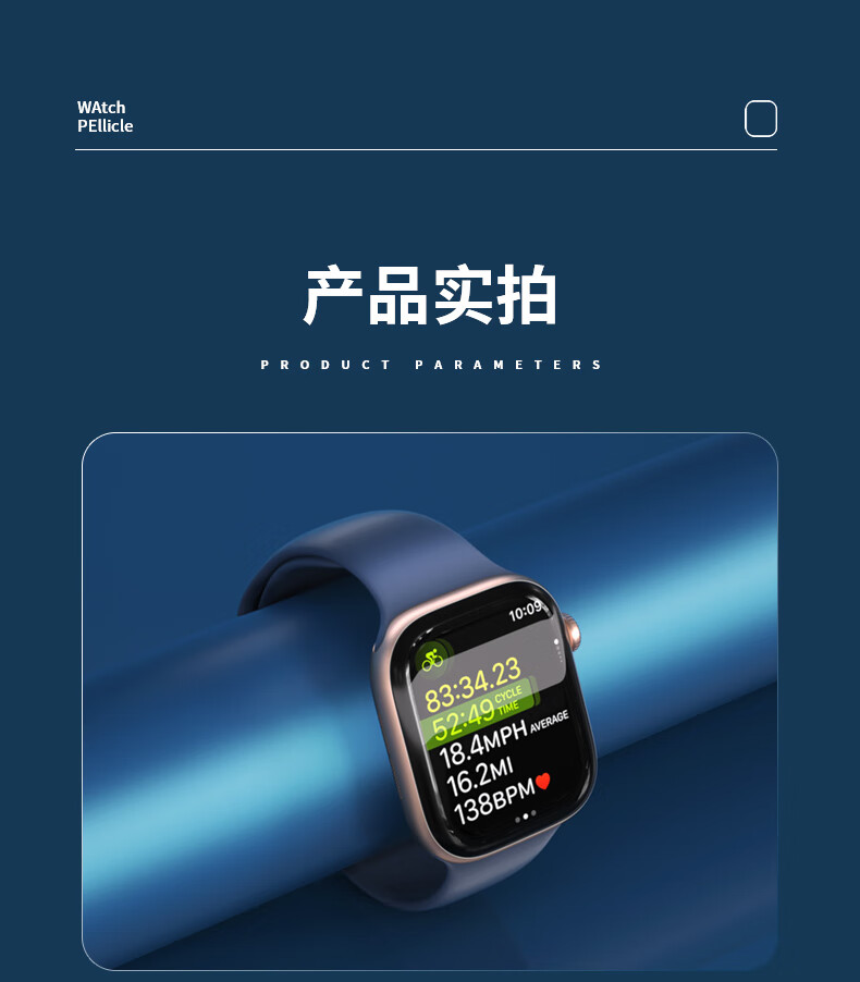 Lanxingxiansheng Apple Watch Screen Protector for Apple Watch Series 11/10, Full Coverage Ultra-Thin HD Anti-Fingerprint Dust-Free Installation Film, 1 Piece 13