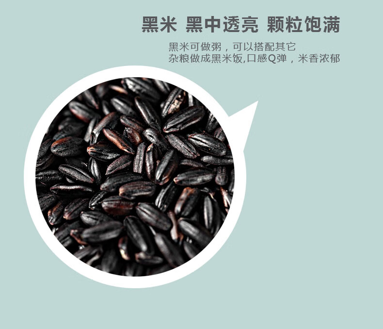 详情图.png