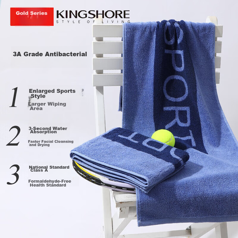 Спортивное полотенце KING SHORE, большое и плотное, из 100% хлопка, для фитнеса, бега, умывания, синее