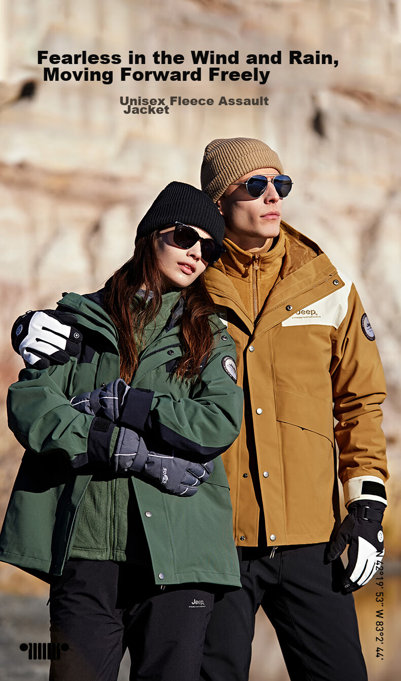 Jeep Men's And Women's Three-In Outdoor Hardshell Windproof Waterproof Mountaineering Jacket, Detachable Fleece-Lined Coat, Jungle Gree 1