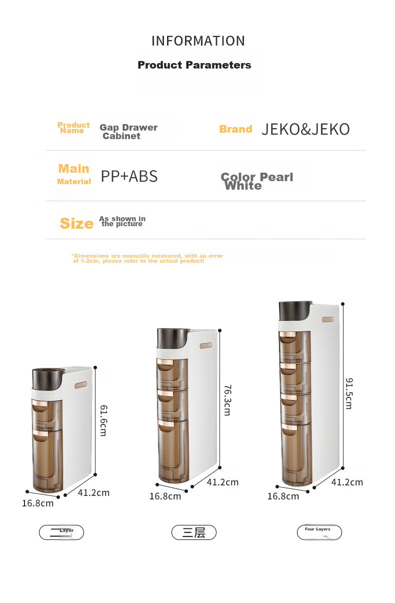 JEKO&JEKO Bathroom Storage Rack, Floor-Standing Gap Organizer Cabinet, No Installation Required, Toilet Side Cabinet, 4 Tiers 9