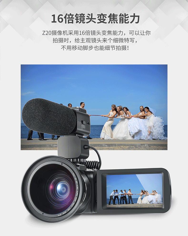 Ouda ORDROZ20 HD digital camera home dv video recorder outdoor portable camera professional camcorder home travel conference vlog vibrato short video Ouda ORDROZ20 HD digital camera home dv video recorder outdoor portable camera professional camcorder home travel conference vlog vibrato short video