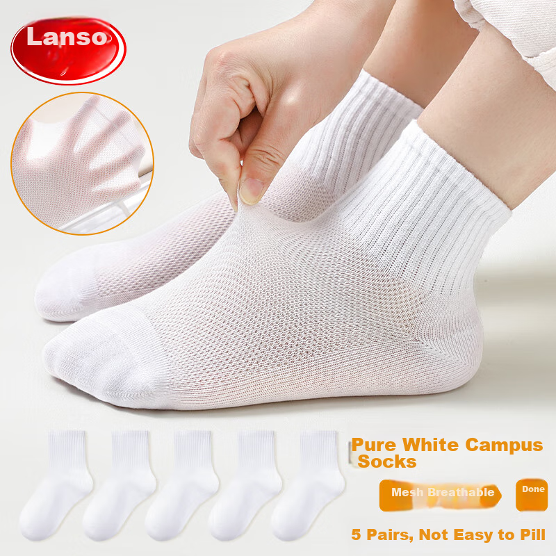 LangSha Children's Socks for Boys, Summer Thin Mesh Breathable Mid-Calf Socks, White Socks for School-Age Childre