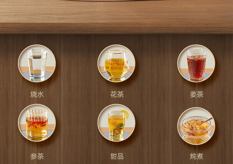 详情图.png