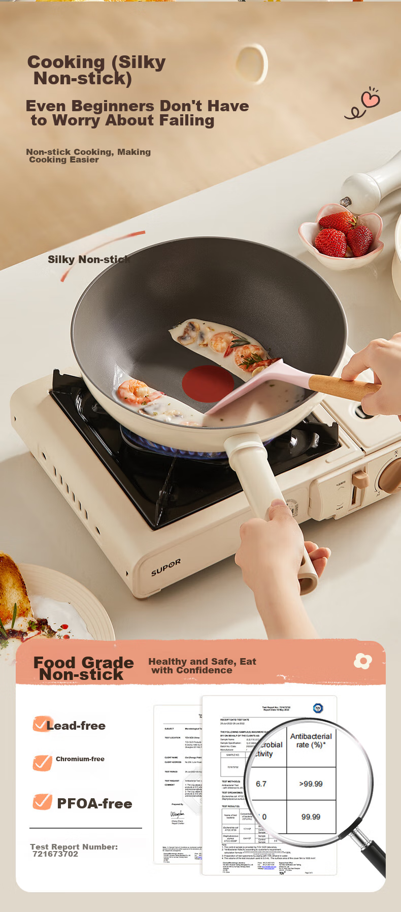 SUPOR Titanium Non-Stick Lightweight Wok Red Dot Gas and Induction Cooker Compatible Dishwasher Safe EC32AQL01 7