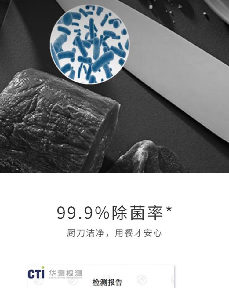 详情图.png