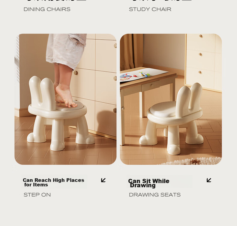 Youbeichen Children's Drawing Board Chair, Baby High Chair, Small Stool, Chair for Kindergarten, Thickened Stable Non-Slip Chair for Home Use 10