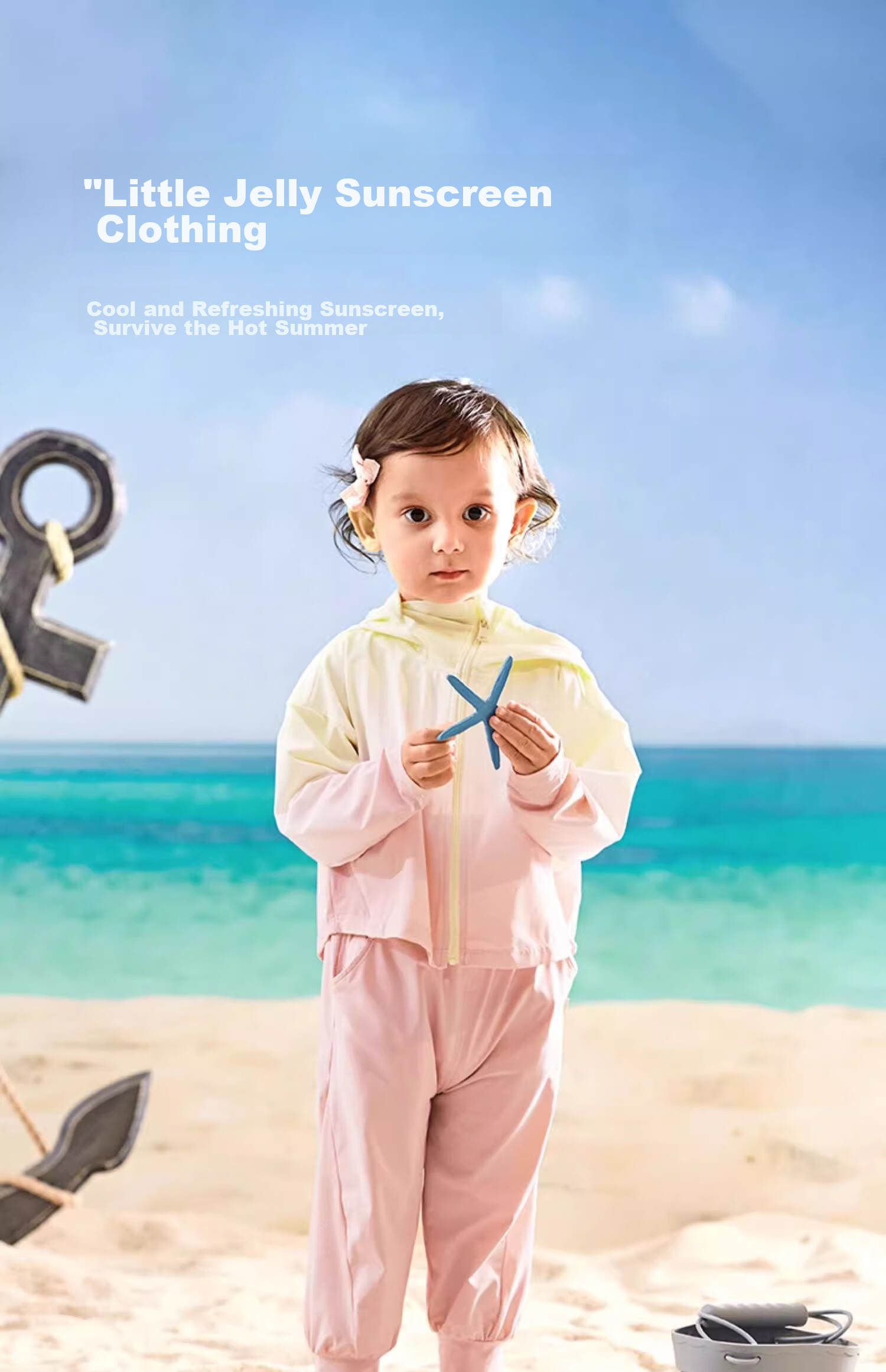 DAVE & BELLA [Xiao Guo Dong] Children's Sun Protection Clothing, Summer Boys And Girls Cool-Feeling Jacket, Baby Sun Protection Cloak 1