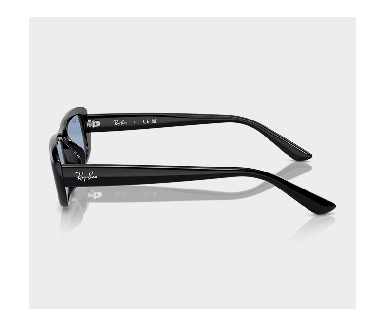 RayBan Sunglasses for Men And Women, Fashionable Outdoor Narrow Frame Glasses 0RB4436D 6