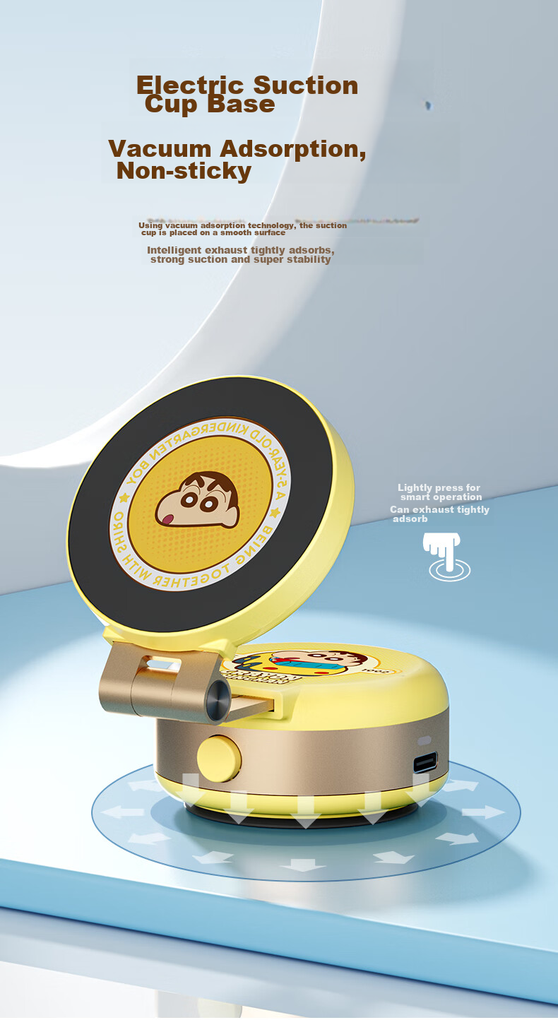 ROCK Crayon Shin-Chan Electric Suction Cup Magnetic Phone Holder, Car Navigation Dashboard Vacuum Suction Foldable Extendable Universal Multifunctional Bedside Desktop Live Streaming Support Stand 2