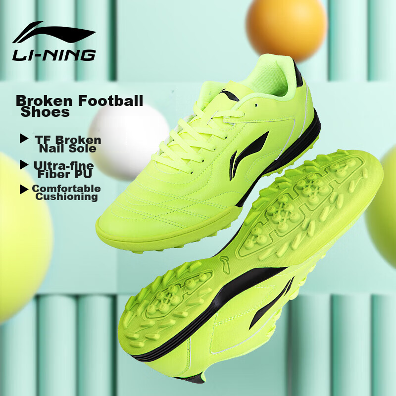 Футбольные бутсы Li-Ning для мужчин, профессиональные TF шиповки для соревнований и тренировок, для взрослых, подростков, школьников, детей, зеленые, размер 40