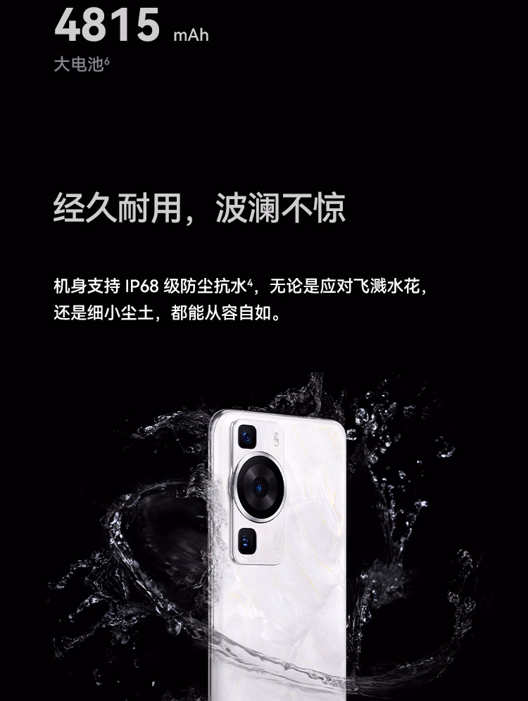 https://img30.360buyimg.com/sku/jfs/t1/87700/34/32970/67655/641eb235F6bb7fd10/2b6476e97f9141ed.jpg.avif
