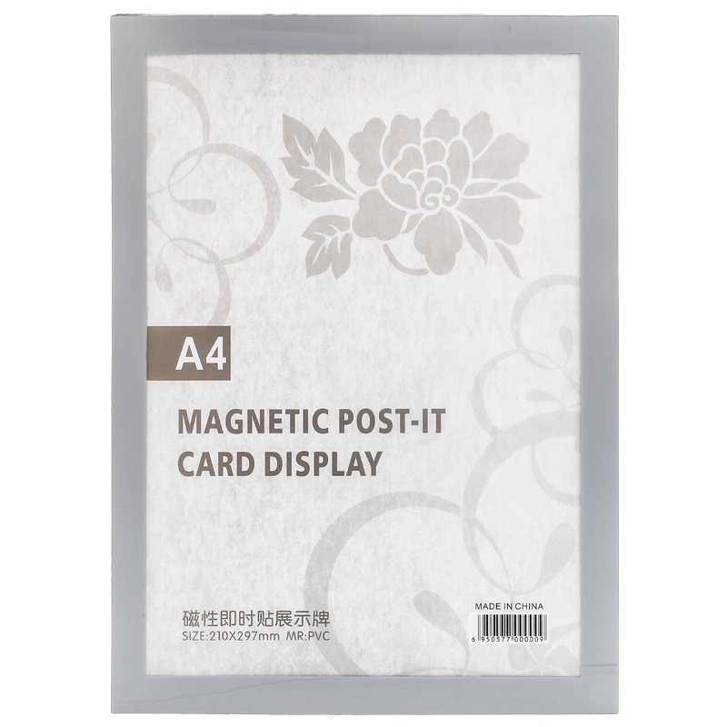 TANGO A4 Magnetic Display Sticker No Drilling Required Silver Business License Protection Cover Certificate A4 Magnetic Sign Adhesive Strip Certificate Replica Frame Bulletin Board Wall Sticker 1 Piece