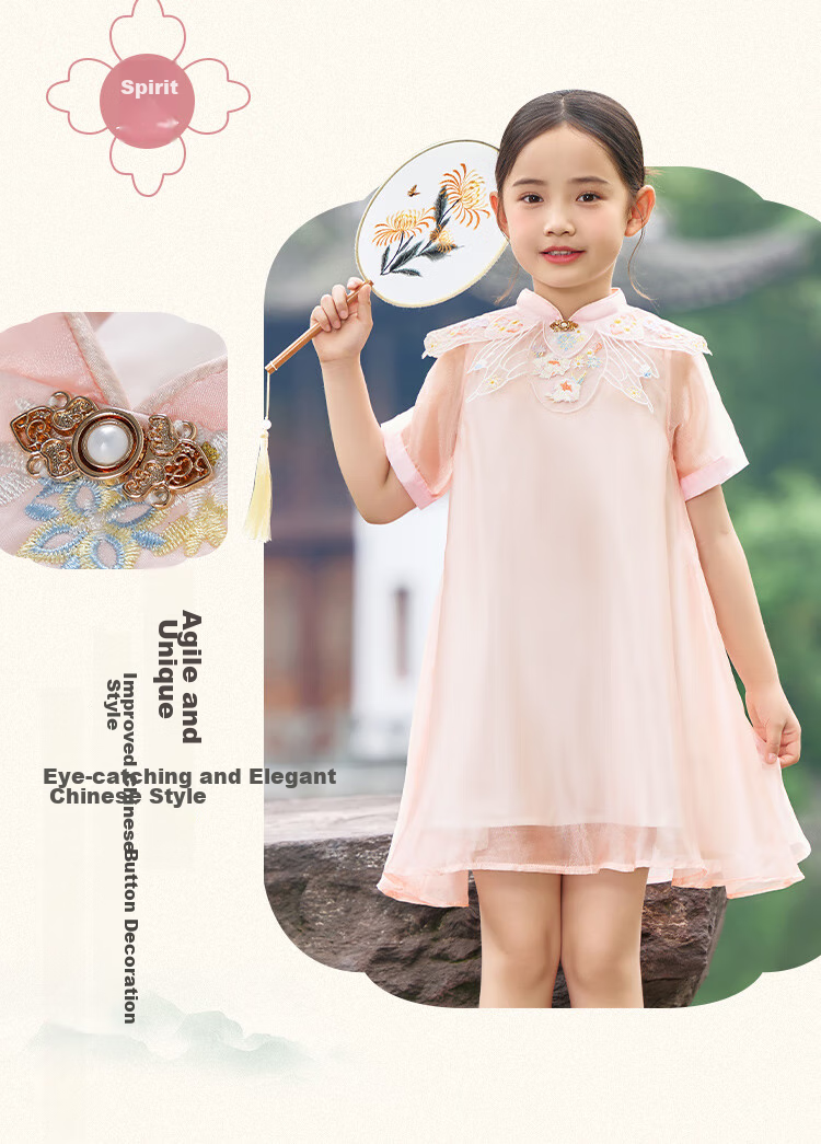Classic Teddy Girls' Dress, Children's Hanfu, Big Kids' Improved Qipao, New Chinese Style Princess Dress, Pink, Size 160 3