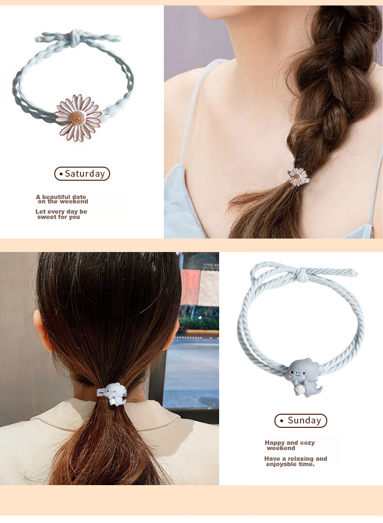 Gunai Hair Ties for Women, Elastic Hair Bands, High-Stretch Hair Accessories, Birthday Gift for Girls, Practical And Thoughtful Present 8