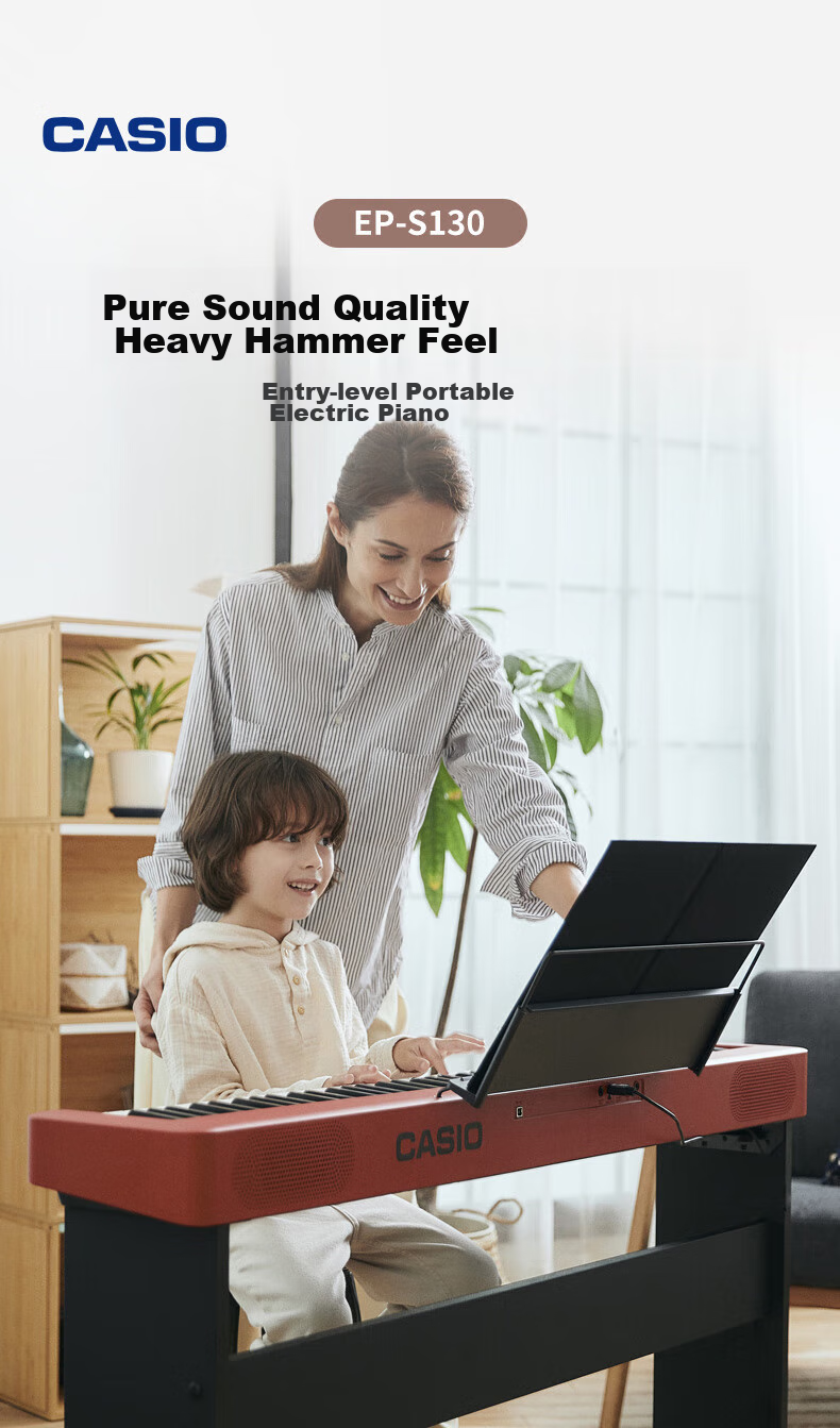 Casio Digital Piano EPS130 Red Electronic Digital Piano with 88 Weighted Keys, Beginner Standalone Unit, Wooden Piano Stand, Gift Package 2