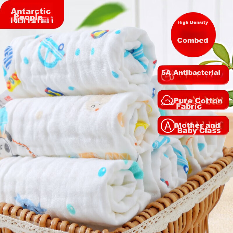 Nanjiren Cotton Drool Bibs, High-Density 6-Layer Gauze Baby Face Towels, Children's Handkerchiefs And Wipes, 3-Pack