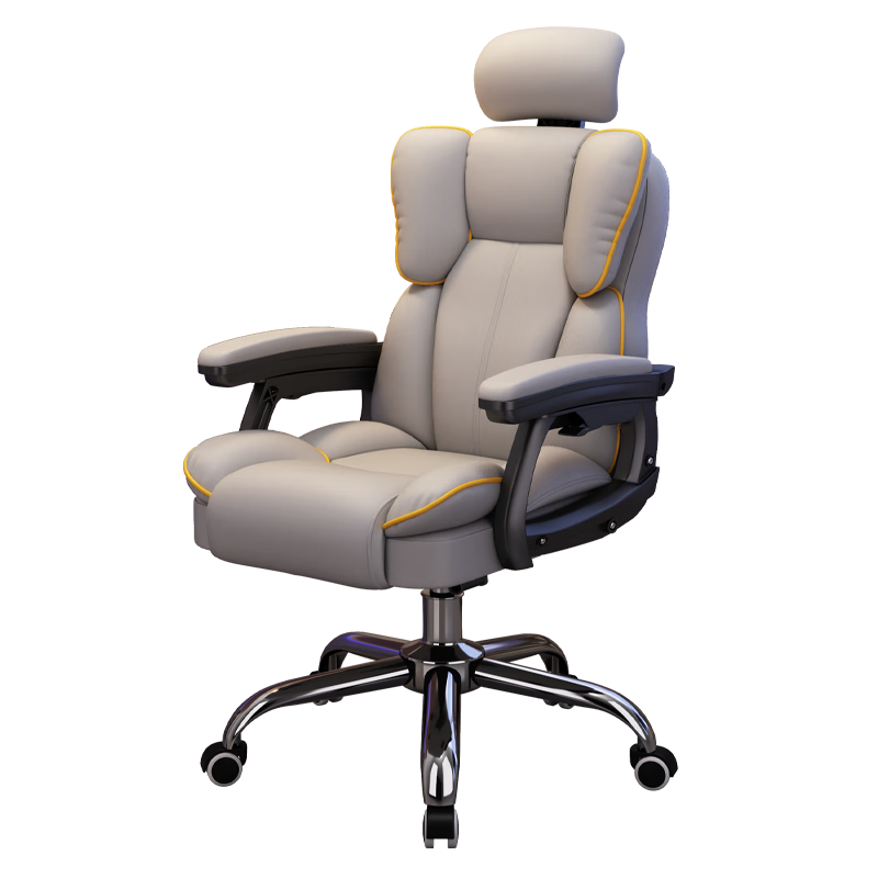 Chibailun Computer Chair Gaming Chair Home Ergonomic Chair Study Comfortable Office Chair Dormitory Swivel Chair
