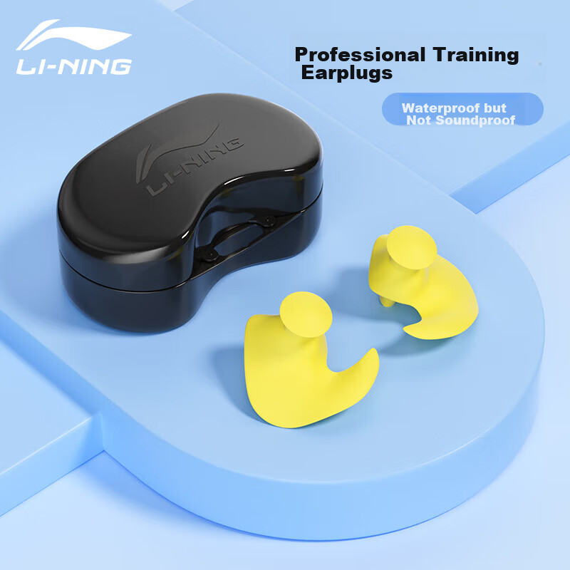 Li-Ning Swimming Earplugs, Professional Training Accessories, Silicone Comfortable Soft Waterproof Earplugs LSXP819-3