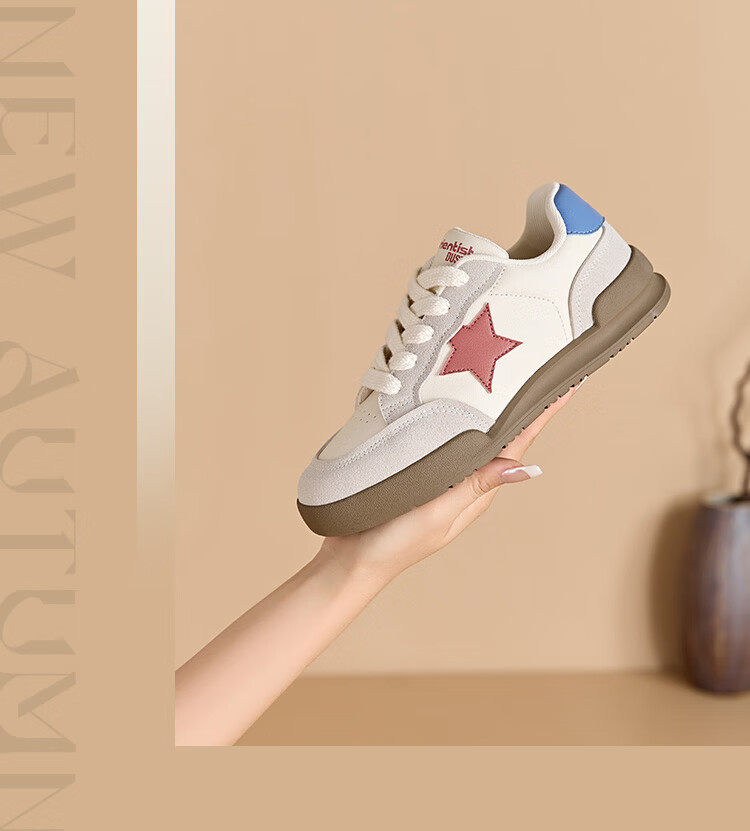 Dusto Thick-Soled Training Shoes for Women, 2026 New Spring Style, Casual Sneakers, Round Toe White Shoes, Star Shoes 4