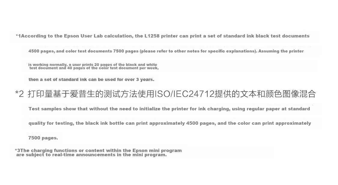 EPSON L3353 Ink Tank Color Printer New Model WiFi Wireless Printing Copy Scan Home AI Learning Printer 21