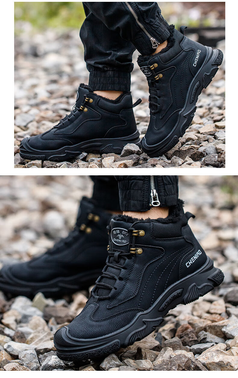Chichengniao Safety Shoes for Men, Anti-Smashing And Puncture-Resistant, Insulated, Lightweight, Wear-Resistant, Construction Site Soft-Soled, Breathable Summer Work Safety Shoes [6KV Insulation] Comfortable And Durable - 2355 Black Size 43 7