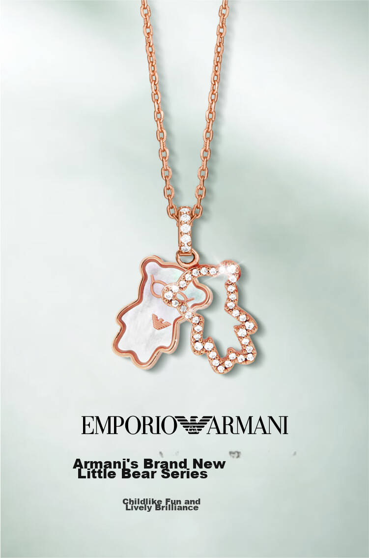 EMPORIO ARMANI Women's Necklace, Bear Mother-Of Necklace, Birthday Gift for Girlfriend, EGS3114221 1
