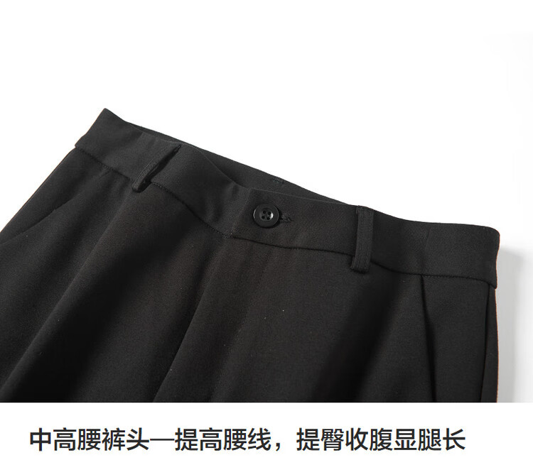 Dme [Cangrou Slim Pants] Spring And Autumn 320G Roman Fabric Three-Quarter Flared Pants Women's Casual Pants, Black, S 6