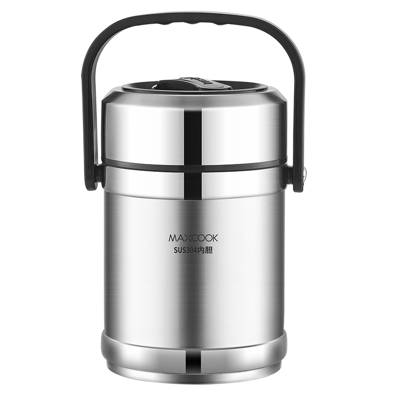 MAXCOOK 304 Stainless Steel Insulated Lunch Box with Handle, 1.5L, Double-Layer Insulated Container, Student Bento Box, MCTG2020
