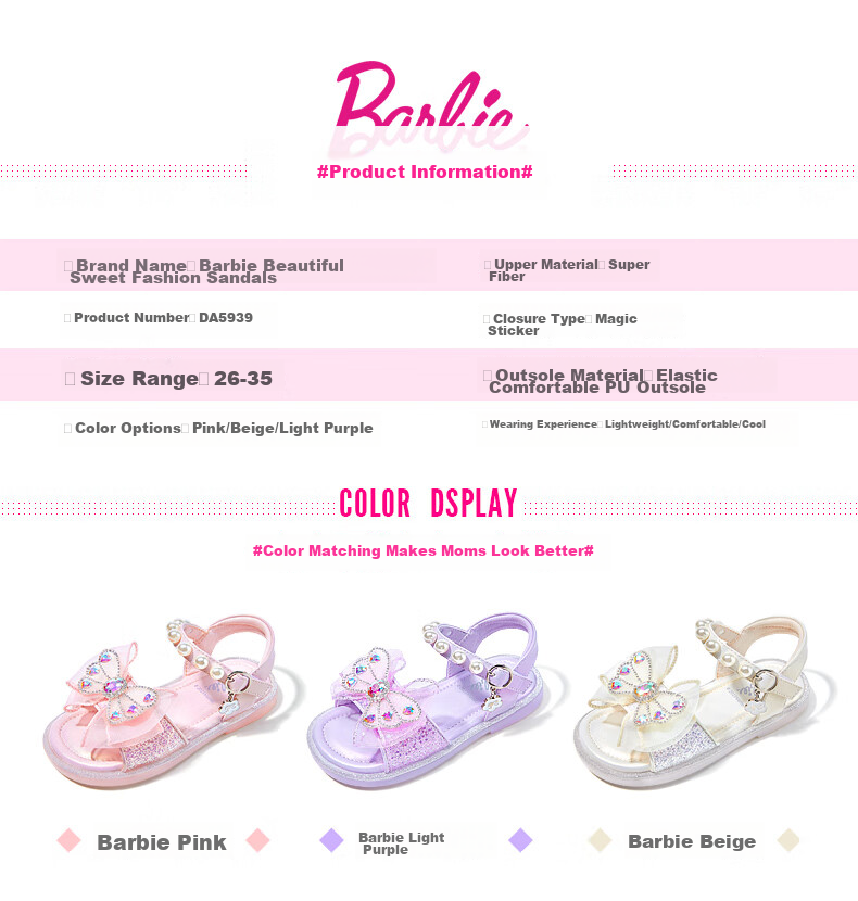 Barbie Children's Shoes, Summer Kids' Sandals, Girls' Butterfly Bow Open-Toe Sandals, Crystal Shoes DA5939, Light Purple, Size 28 7