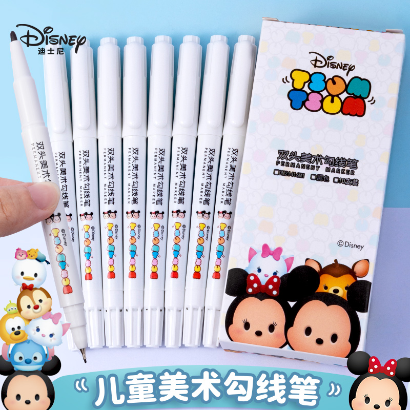 Disney Dual-Tip Fine Line Markers, Black, Oil-Based, for Art And Signing, Suitable for Children And Students, 10 Pcs/box Drawing Pens