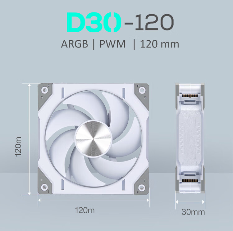 PHANTEKS D30 Building Block Version Anti-Leaf 12cm Case Water Cooling Radiator ARGB Temperature Control Fan (30mm Thick, 7 Blades High Air Pressure, Wireless Cable Connection, Single Package, Black) 19