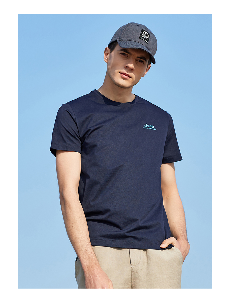 JEEP Men's Short-Sleeve T-Shirt, Sports Outdoor Breathable Quick-Dry Tee, Men's Cool Round Neck Top, 538 Navy Blue XL 8