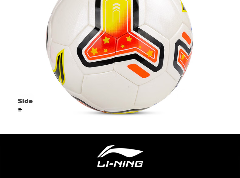LI-NING Soccer Ball Size 5 Adult and Children Standard Professional Match Training Youth Size 5 Ball LFDV200-1 11