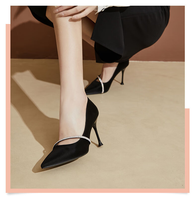 DAPHNE Ultra High Heels for Women, Pointed Toe, Shallow Mouth, Stiletto, Fashionable Elegant Heightening Shoes for Women, Party Shoes, Black, Size 36 5