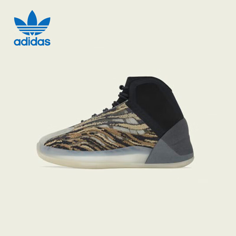 Adidas Trefoil YEEZYKIDS Children's Sneakers GX1332, Kids' Gift, UK Size 1, EU Size 33 1
